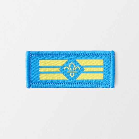 Senior Patrol Leader
